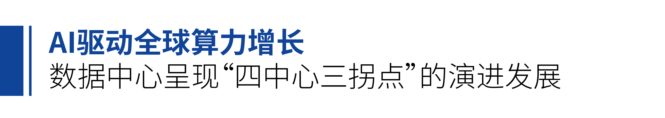 31681187.jpg