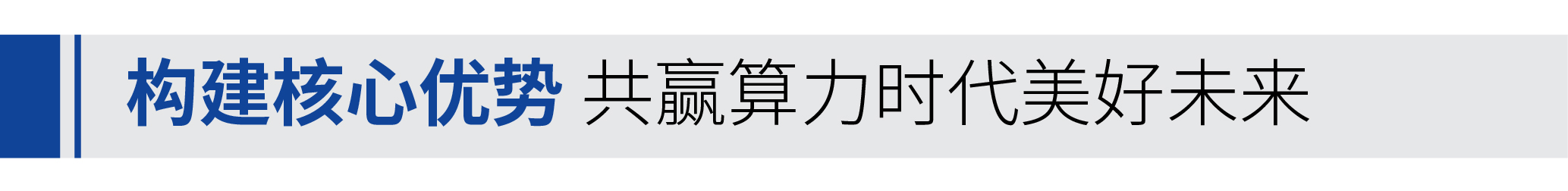 42650507.jpg