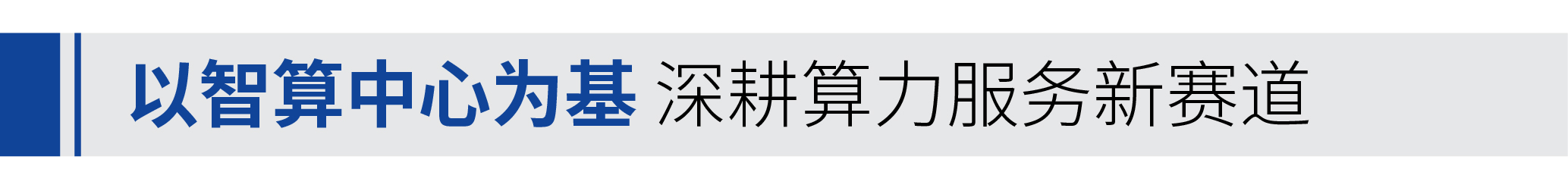 50528685.jpg