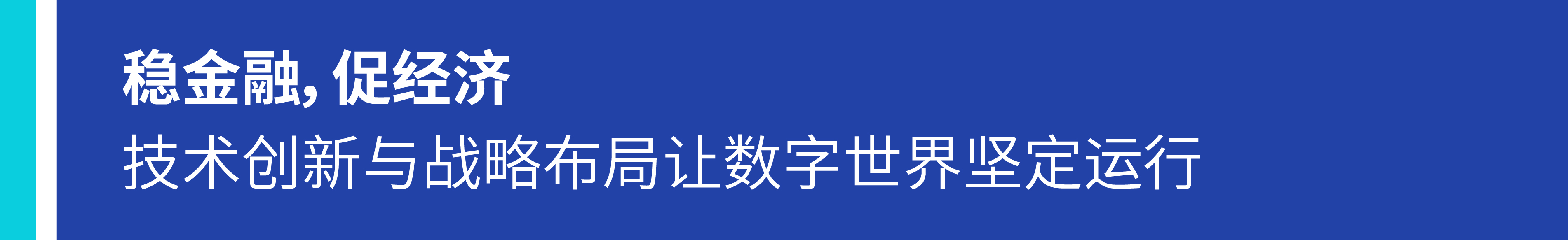 82442109.jpg