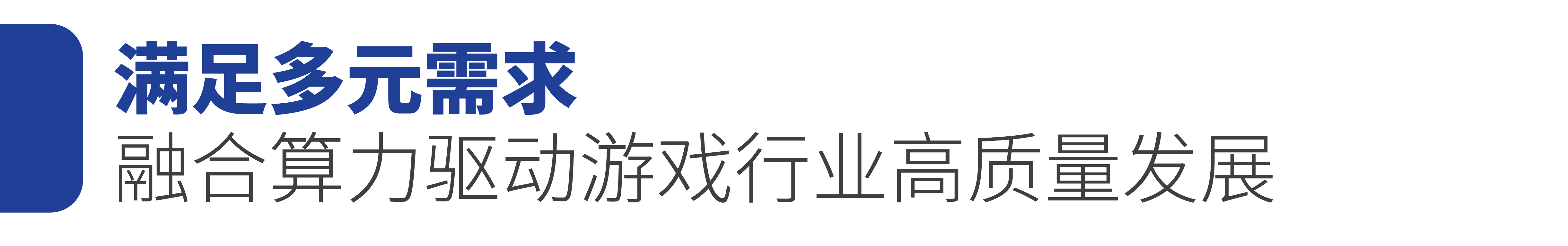 79433289.jpg