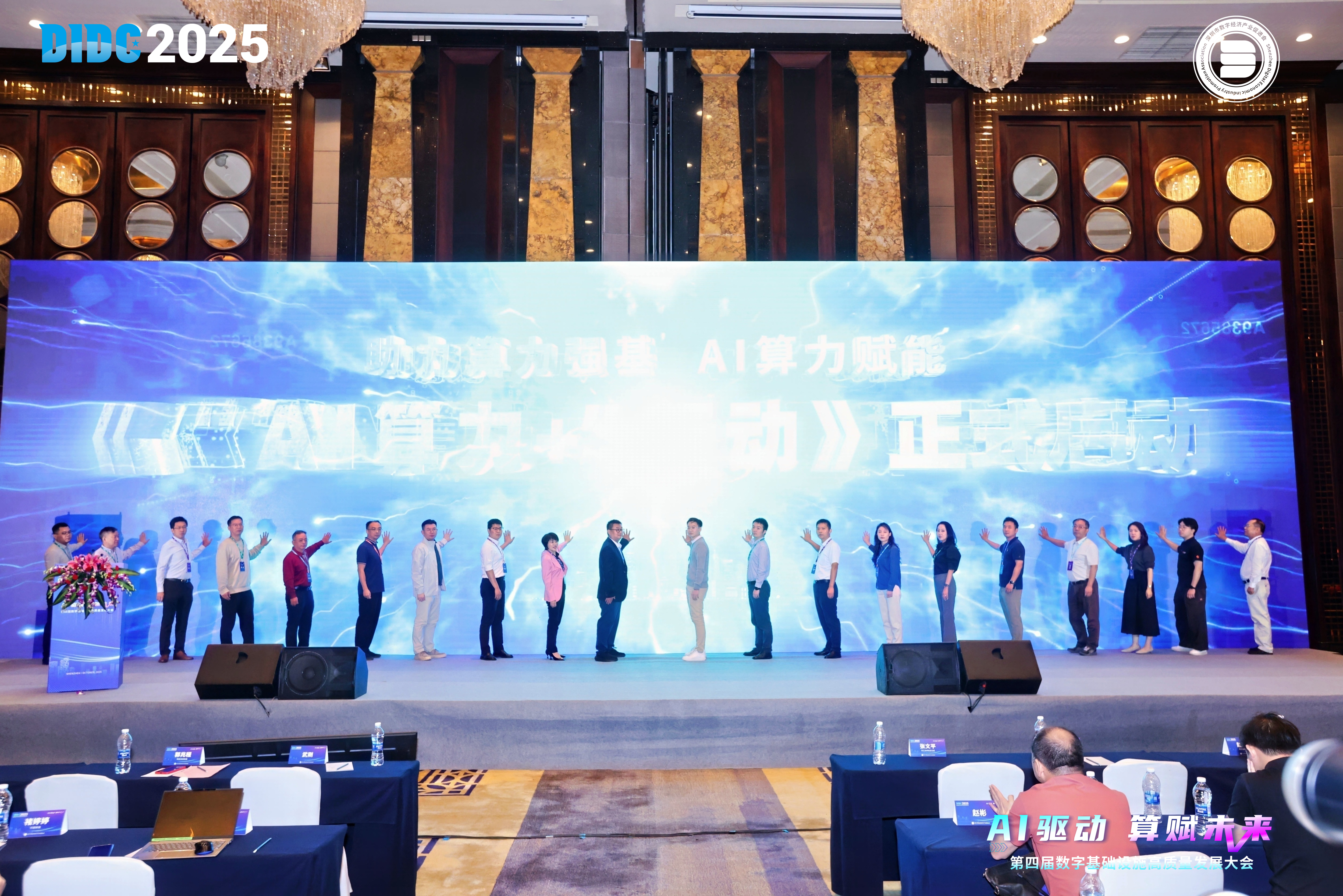 19554468.jpg 19554468.jpg