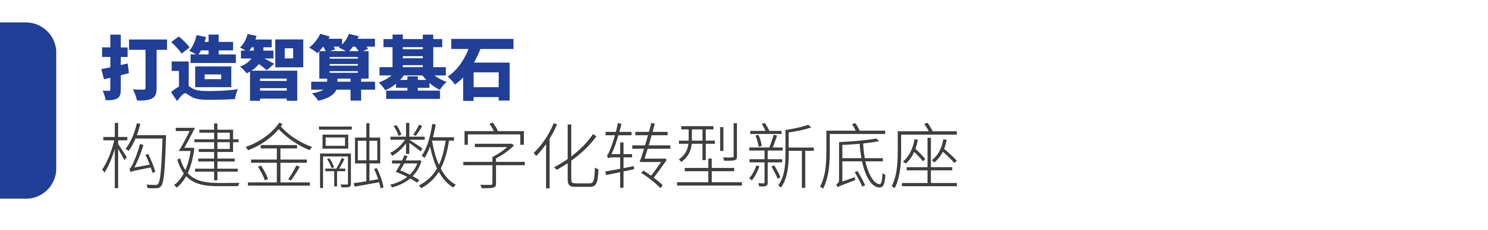 23035240.jpg 23035240.jpg