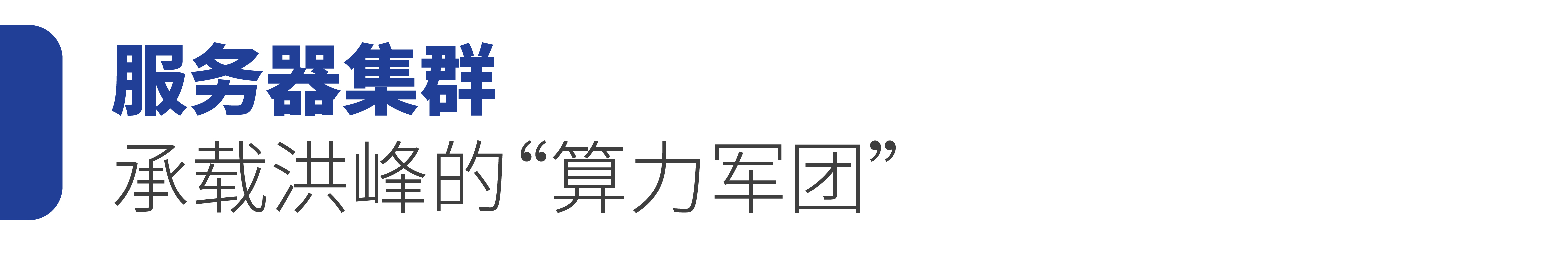 25194518.jpg 25194518.jpg