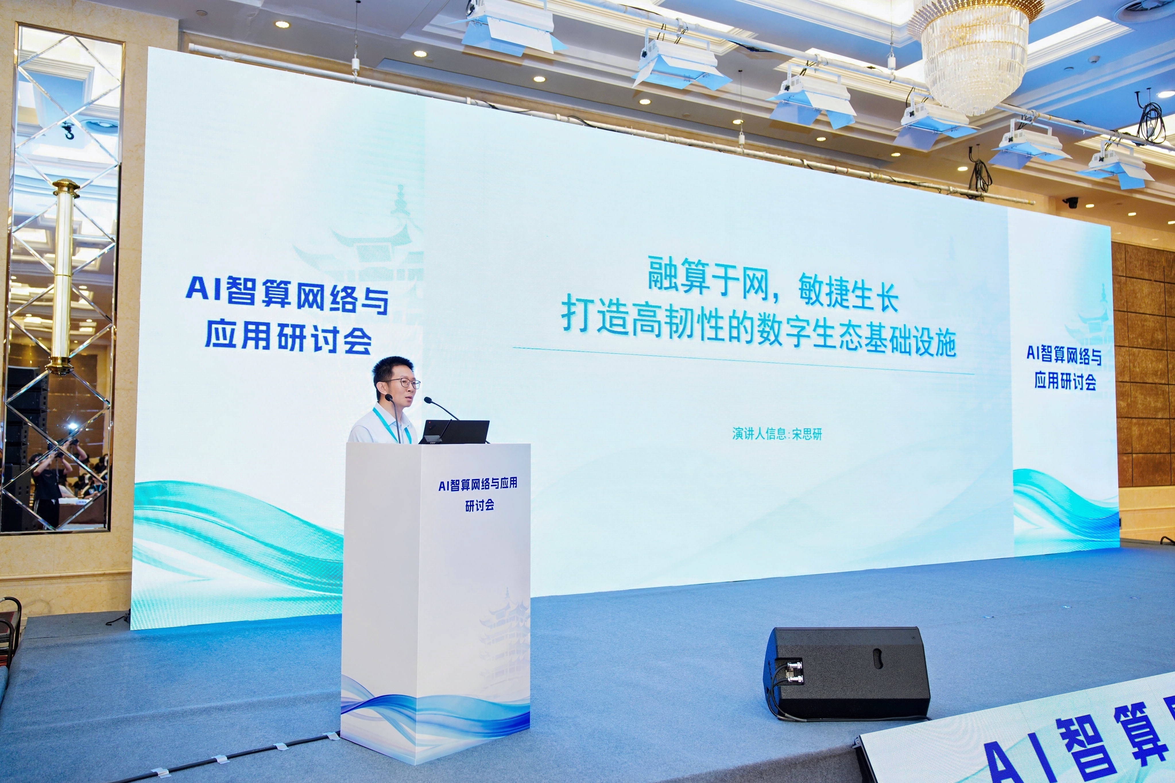 融算于网，敏捷生长——博大数据打造高韧性的数字生态基础设施